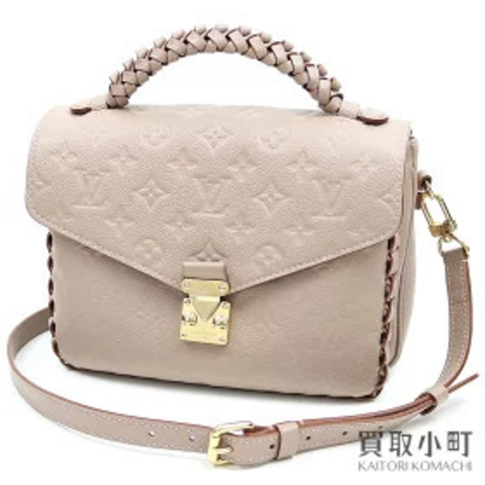 Louis Vuitton Pochette Metis Monogram Empreinte Vison Shoulder Handbag Clutch